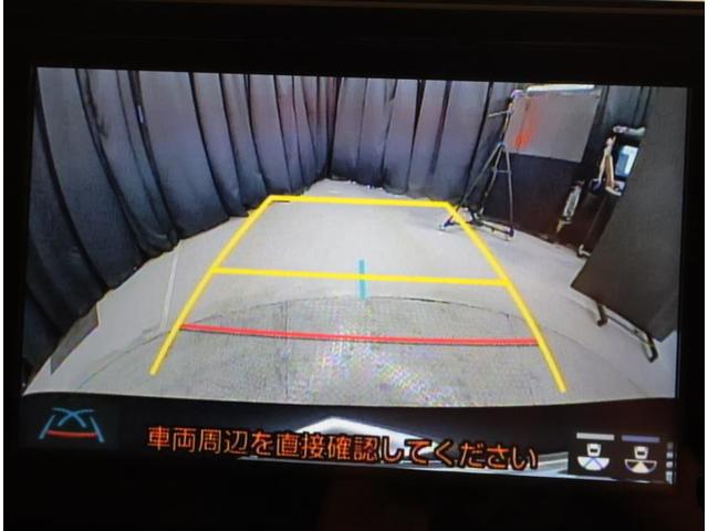 ハリアー Ｇ　レザーパッケージ　ＡＵＸ　盗難防止装置　クルコン　横滑り防止装置　Ｒカメラ　Ｐシート　キーレス　エアバッグ　本革　ＬＥＤ　スマートキー　ＡＢＳ　メモリーナビ　記録簿　ＥＴＣ　ドラレコ　ナビ　アルミ　プリクラ（9枚目）