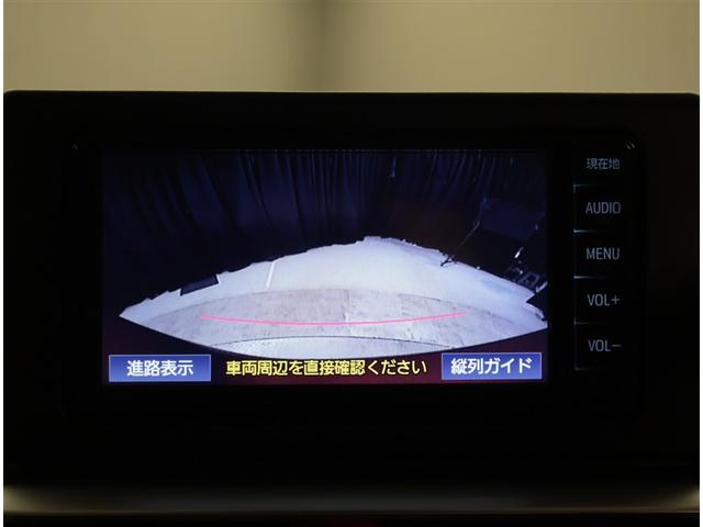 ライズ Ｚ　Ｂカメ　点検記録簿　アイドリングＳＴＯＰ　イモビライザー　横滑り防止機能　ＬＥＤヘッドライト　寒冷地仕様　オートクルーズコントロール　アルミホイール　エアバッグ　スマートキ　４ＷＤ車　パワーウィンドウ（11枚目）