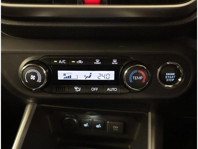 ライズ Ｚ　Ｂカメ　点検記録簿　アイドリングＳＴＯＰ　イモビライザー　横滑り防止機能　ＬＥＤヘッドライト　寒冷地仕様　オートクルーズコントロール　アルミホイール　エアバッグ　スマートキ　４ＷＤ車　パワーウィンドウ（12枚目）