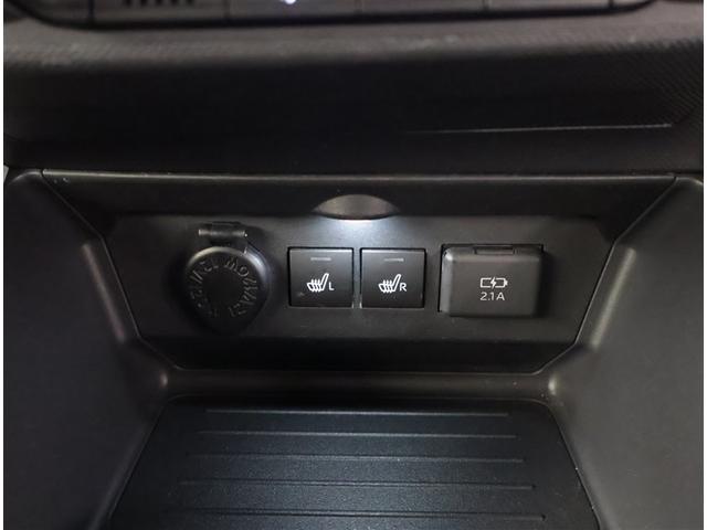 ライズ Ｚ　Ｂカメ　点検記録簿　アイドリングＳＴＯＰ　イモビライザー　横滑り防止機能　ＬＥＤヘッドライト　寒冷地仕様　オートクルーズコントロール　アルミホイール　エアバッグ　スマートキ　４ＷＤ車　パワーウィンドウ（13枚目）