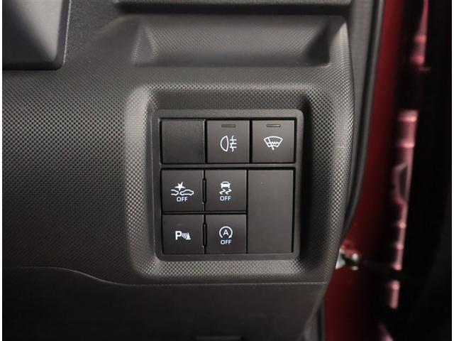 ライズ Ｚ　Ｂカメ　点検記録簿　アイドリングＳＴＯＰ　イモビライザー　横滑り防止機能　ＬＥＤヘッドライト　寒冷地仕様　オートクルーズコントロール　アルミホイール　エアバッグ　スマートキ　４ＷＤ車　パワーウィンドウ（17枚目）