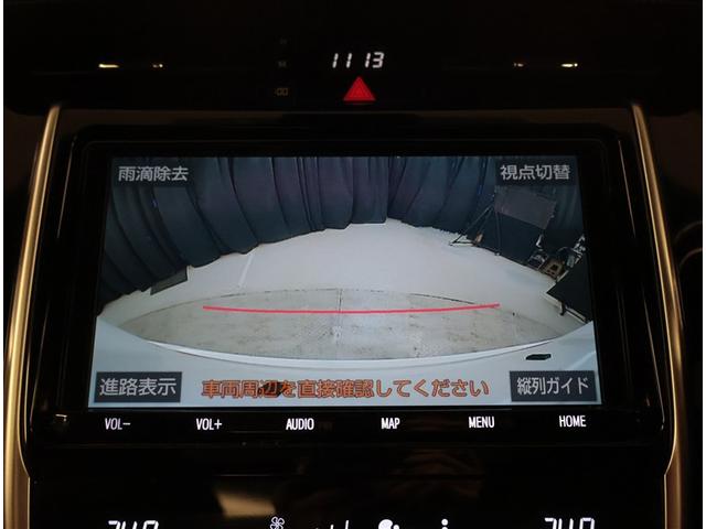 ハリアー プレミアム　大型サンルーフ　カーテンエアバッグ　クルーズＣ　寒冷地　記録簿あり　Ｂカメラ　電動パワーシート　ＬＥＤライト　メモリナビ　横滑り防止機能　オートエアコン　Ａストップ　エアバッグ　ＡＷ　ＤＶＤ再生可（11枚目）