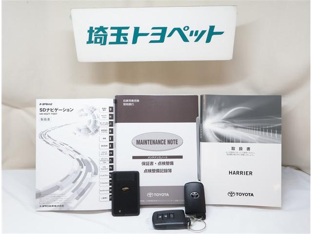 ハリアー プレミアム　大型サンルーフ　カーテンエアバッグ　クルーズＣ　寒冷地　記録簿あり　Ｂカメラ　電動パワーシート　ＬＥＤライト　メモリナビ　横滑り防止機能　オートエアコン　Ａストップ　エアバッグ　ＡＷ　ＤＶＤ再生可（26枚目）