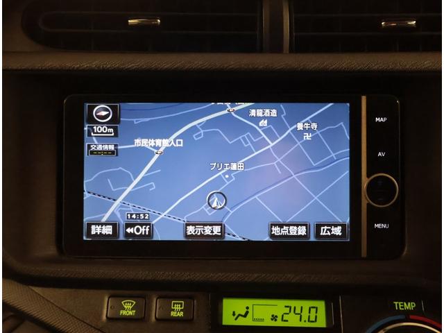 アクア Ｇ　バックモニタ　セキュリティー　メンテナンスノート　デュアルエアバック　ナビＴＶ　ＨＤＤナビゲーション　パワーウィンドウ　地デジ　ＥＳＣ　ＡＴエアコン　ＡＢＳ　パワーステアリング　運転席エアバッグ（8枚目）