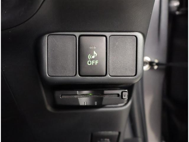 アクア Ｇ　バックモニタ　セキュリティー　メンテナンスノート　デュアルエアバック　ナビＴＶ　ＨＤＤナビゲーション　パワーウィンドウ　地デジ　ＥＳＣ　ＡＴエアコン　ＡＢＳ　パワーステアリング　運転席エアバッグ（13枚目）