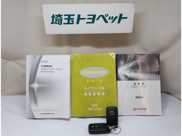 アクア Ｇ　バックモニタ　セキュリティー　メンテナンスノート　デュアルエアバック　ナビＴＶ　ＨＤＤナビゲーション　パワーウィンドウ　地デジ　ＥＳＣ　ＡＴエアコン　ＡＢＳ　パワーステアリング　運転席エアバッグ（21枚目）