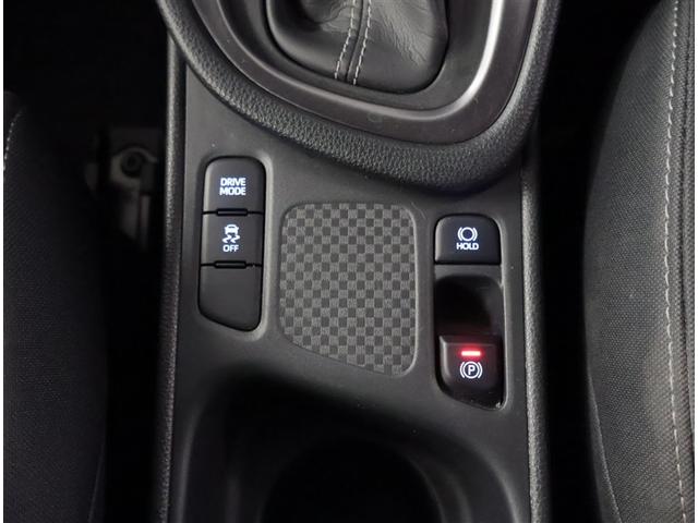 ＧＲヤリス ＲＳ　スマートキ　助手席エアバッグ　ＥＴＣ付　サイドエアバッグ　バックカメラ　ＬＥＤヘッドライ　横滑り防止機能　オートクルーズコントロール　キーレス　メモリーナビ　点検記録簿　アルミホイール　ＡＢＳ　ナビ（14枚目）