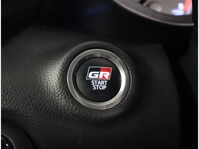 ＧＲヤリス ＲＳ　スマートキ　助手席エアバッグ　ＥＴＣ付　サイドエアバッグ　バックカメラ　ＬＥＤヘッドライ　横滑り防止機能　オートクルーズコントロール　キーレス　メモリーナビ　点検記録簿　アルミホイール　ＡＢＳ　ナビ（17枚目）