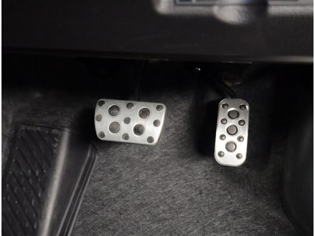 ＧＲヤリス ＲＳ　スマートキ　助手席エアバッグ　ＥＴＣ付　サイドエアバッグ　バックカメラ　ＬＥＤヘッドライ　横滑り防止機能　オートクルーズコントロール　キーレス　メモリーナビ　点検記録簿　アルミホイール　ＡＢＳ　ナビ（20枚目）