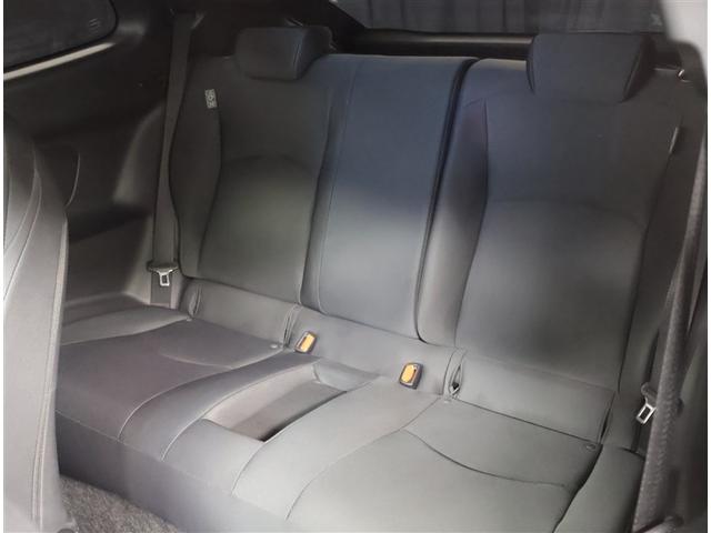 ＧＲヤリス ＲＳ　スマートキ　助手席エアバッグ　ＥＴＣ付　サイドエアバッグ　バックカメラ　ＬＥＤヘッドライ　横滑り防止機能　オートクルーズコントロール　キーレス　メモリーナビ　点検記録簿　アルミホイール　ＡＢＳ　ナビ（22枚目）