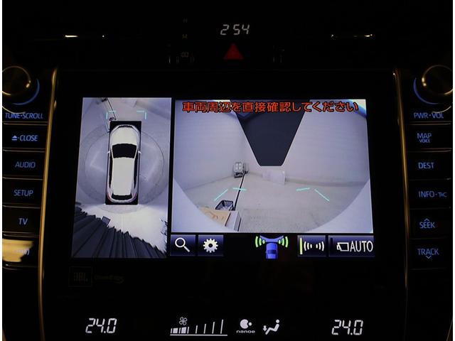 ハリアー プログレス メタル アンド レザーパッケージ 衝突軽減ブレーキ アルミホイール クルーズコントロール 黒革シート 電動シート DVD エアバッグ 4WD ETC 横滑り防止機能 ドライブレコーダー ミュージックプレイヤー接続可 ABS エアコン(10枚目)