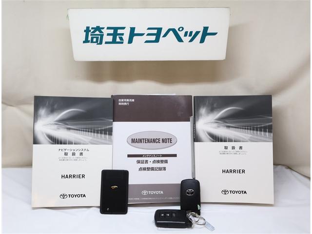 ハリアー プログレス メタル アンド レザーパッケージ 衝突軽減ブレーキ アルミホイール クルーズコントロール 黒革シート 電動シート DVD エアバッグ 4WD ETC 横滑り防止機能 ドライブレコーダー ミュージックプレイヤー接続可 ABS エアコン(26枚目)