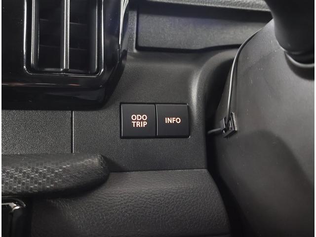 ソリオバンディット ハイブリッドＭＶ　エアロ　Ｂモニター　ウォークスルー　ＬＥＤランプ　クルコン　イモビライザー　Ｗエアバック　スマキー　サイドエアＢ　オートエアコン　ドライブレコーダー　ＤＶＤ再生　フルフラット　ＥＴＣ　アルミホイール（11枚目）