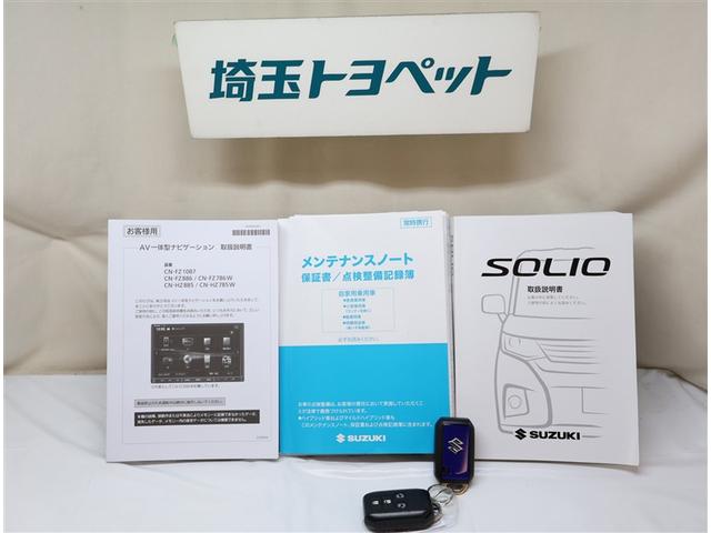 ソリオバンディット ハイブリッドＭＶ　エアロ　Ｂモニター　ウォークスルー　ＬＥＤランプ　クルコン　イモビライザー　Ｗエアバック　スマキー　サイドエアＢ　オートエアコン　ドライブレコーダー　ＤＶＤ再生　フルフラット　ＥＴＣ　アルミホイール（26枚目）