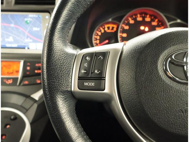 ラクティス G スマ-トキ- Bモニター 横滑り防止 AUX メンテナンスノート イモビライザー キーフリー ナビ&TV パワーウィンドウ ETC車載器 オートエアコン ワンセグTV アイドリングストップ ABS(7枚目)