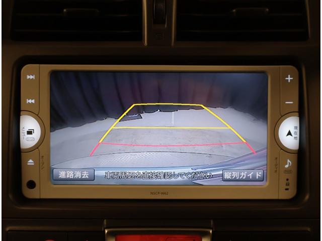 ラクティス G スマ-トキ- Bモニター 横滑り防止 AUX メンテナンスノート イモビライザー キーフリー ナビ&TV パワーウィンドウ ETC車載器 オートエアコン ワンセグTV アイドリングストップ ABS(10枚目)