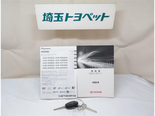 アクア Ｓ　キーレスエントリ　ナビ＆ＴＶ　オートエアコン　デュアルエアバック　ＥＳＣ　Ｂカメラ　パワーウィンドウ　ＥＴＣ　ＤＶＤ再生可能　アルミホイール　ＳＲＳ　ワンセグＴＶ　パワーステアリング　ＡＢＳ（23枚目）