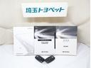 Ｘ　左オートスライド　ＡＣ　ＶＳＣ　点検記録簿　ＰＷ　ＷエアＢ　イモビライザー　パワーステアリング　エアバッグ　バックモニター　フルフラット　アイドルストップ　メディアプレイヤー接続　キーレスエントリー（22枚目）