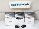 Z 地上デジタル 衝突被害軽減 サイドエアバッグ LEDランプ Bモニタ クルコン ナビTV 横滑り防止装置 スマートキー 盗難防止システム ABS アルミ ETC付 エアバッグ AAC キーレス AUX(24枚目)