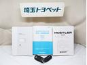 Xターボ 横滑り防止システム リアカメラ 1セグTV ナビTV 記録簿 イモビライザー スマートキー AUX Wエアバッグ メモリーナビ アルミホイール ETC ベンチシート ABS キーレスエントリー(23枚目)
