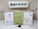 L SAIII フルフラットシート VSC i-STOP キーレスエントリーシステム Wエアバッグ バックモニター メンテナンスノート フルセグTV フロントベンチシート ドラレコ ETC AUX対応 DVD ABS(19枚目)