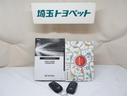 ハイブリッドZ TSS エアバック キーレスエントリー ナビTV イモビライザー 整備記録簿 バックモニター LEDヘッドライト ETC車載器 横滑り防止 スマートキー オートエアコン サイドエアバッグ WSRS(29枚目)