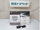 Ｓ　スマートキープッシュスタート　キーレスエントリ　イモビ　ナビ＆ＴＶ　オートエアコン　デュアルエアバック　ＥＳＣ　Ｂカメラ　パワーウィンドウ　ＥＴＣ　ＳＲＳ　ワンセグＴＶ　パワーステアリング　ＡＢＳ（21枚目）