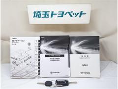 ֤μ谷񡦥ƥʥ󥹥ΡȡʵϿˤ⤴ޤȥ西Υǥ顼ǰ¿碌Ƥ 6