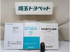 ֤μ谷񡦥ƥʥ󥹥ΡȡʵϿˤ⤴ޤȥ西Υǥ顼ǰ¿碌Ƥ 6