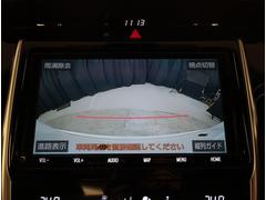 ŹŹ򤴴˾Τͤϡ饤ͽΡŹͽפꤴ˾Ϥâ֤Τ֤ϹԤäƤޤΤͽᤴλ 4