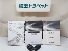 ���֤μ谷�����񡦥��ƥʥ󥹥Ρ��ȡʵ�Ͽ���ˤ⤴�����ޤ����ȥ西�Υǥ����顼�ǰ¿����碌�Ƥ������������� 6