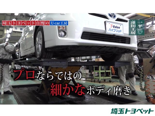 ハイブリッドU ワンオーナー バックカメラLEDヘットライト(19枚目)