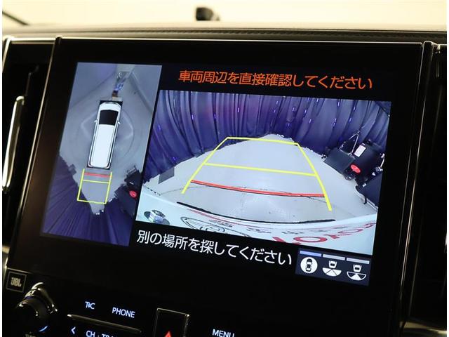 ３．５ＳＣ　衝突被害軽減Ｓ　ＬＥＤヘッドライト　地デジ　ドライブレコーダー　オートクルーズコントロール　１００Ｖ電源　電動シート　１オナ　ナビ＆ＴＶ　アイドリングストップ　盗難防止装置　キーレス　横滑り防止機能(9枚目)