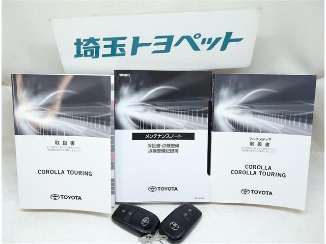 カローラツーリング ハイブリッド　ダブルバイビー　盗難防止装置　バックモニター　クルコン　横滑り防止機能　ワンオーナー　ドライブレコーダー　ＬＥＤヘッドライト　アルミホイール　キーフリー　１００Ｖ電源　スマートキー　オートエアコン　ＥＴＣ　ナビ＆ＴＶ（18枚目）