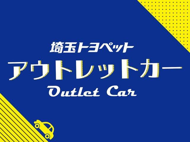 プリウス Ｓ　Ｂモニタ－　フルセグ地デジ　インテリキー　ＨＤＤナビゲーション　デュアルエアバック　エアＢ　イモビライザー　ＤＶＤ再生可能　ナビＴＶ　ＡＵＴＯエアコン　横スベリ防止　アルミホイール　ＥＴＣ装備　ＡＢＳ（3枚目）