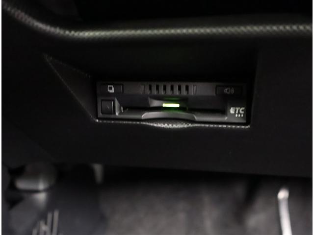 ライズ G 衝突回避支援ブレーキ機能 整備記録簿 ナビTV バックモニター ワンセグ LEDヘッド 盗難防止 アルミホイール キーレスエントリー ETC スマートキー 横滑り防止装置 AUX オートエアコン(14枚目)