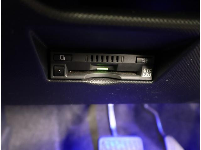 ライズ Ｚ　誤発進抑制機能　エアコン　スマートキー＆プッシュスタート　地デジＴＶ　ＶＳＡ　盗難防止装置　アイドリングストップ機能　クルコン　バックモニター　ナビ＆ＴＶ　ＬＥＤヘッドライト　アルミホイール　キーレス（16枚目）