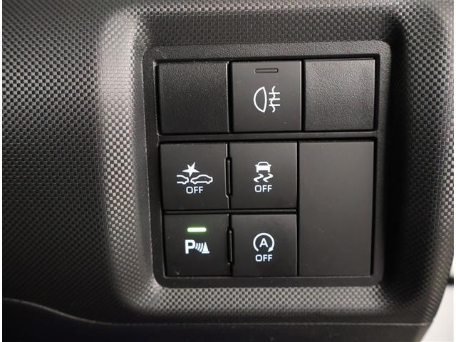 ライズ Ｚ　誤発進抑制機能　エアコン　スマートキー＆プッシュスタート　地デジＴＶ　ＶＳＡ　盗難防止装置　アイドリングストップ機能　クルコン　バックモニター　ナビ＆ＴＶ　ＬＥＤヘッドライト　アルミホイール　キーレス（17枚目）