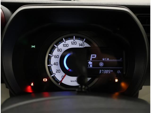 フレアワゴン ハイブリッドＸＳ　衝突軽減ブレーキサポート　スマートキープッシュスタート　ナビＴＶ　Ａストップ　盗難防止装置　フルフラット　Ｂモニター　地デジ　ＤＶＤ　キーフリー　オートエアコン　メモリーナビゲーション　横滑り防止（7枚目）