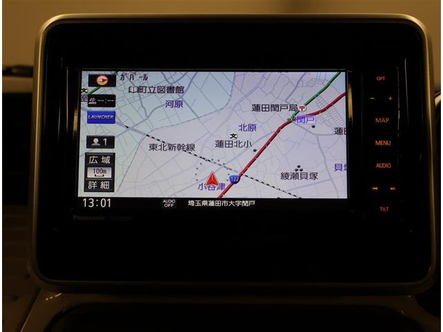 フレアワゴン ハイブリッドＸＳ　衝突軽減ブレーキサポート　スマートキープッシュスタート　ナビＴＶ　Ａストップ　盗難防止装置　フルフラット　Ｂモニター　地デジ　ＤＶＤ　キーフリー　オートエアコン　メモリーナビゲーション　横滑り防止（8枚目）