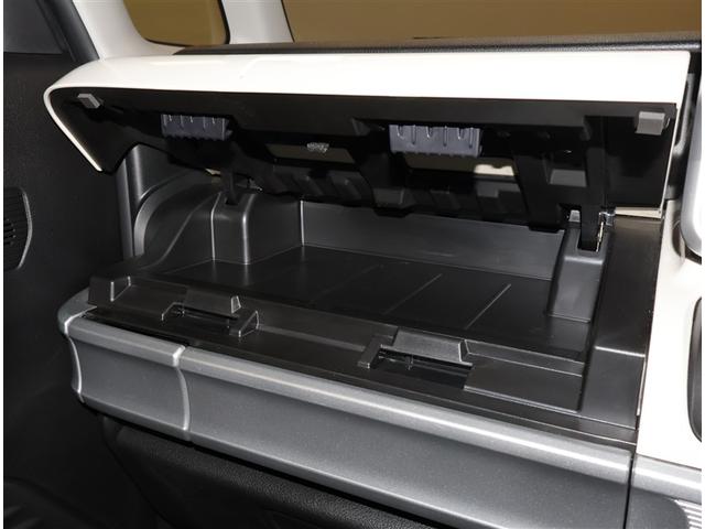 フレアワゴン ハイブリッドＸＳ　衝突軽減ブレーキサポート　スマートキープッシュスタート　ナビＴＶ　Ａストップ　盗難防止装置　フルフラット　Ｂモニター　地デジ　ＤＶＤ　キーフリー　オートエアコン　メモリーナビゲーション　横滑り防止（11枚目）