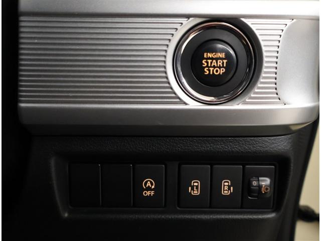 フレアワゴン ハイブリッドＸＳ　衝突軽減ブレーキサポート　スマートキープッシュスタート　ナビＴＶ　Ａストップ　盗難防止装置　フルフラット　Ｂモニター　地デジ　ＤＶＤ　キーフリー　オートエアコン　メモリーナビゲーション　横滑り防止（12枚目）