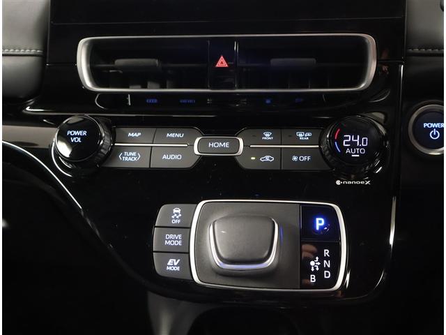 アクア G VSC 衝突軽減ブレーキ メモリナビ バックモニター LED クルーズコントロール スマートキー ETC車載器 AC100V ナビ パワーウィンドウ イモビライザー サイドエアバック オートエアコン(10枚目)