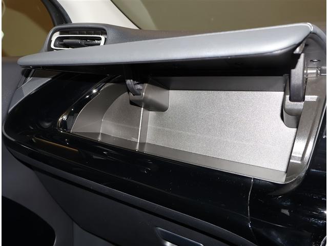 アクア G VSC 衝突軽減ブレーキ メモリナビ バックモニター LED クルーズコントロール スマートキー ETC車載器 AC100V ナビ パワーウィンドウ イモビライザー サイドエアバック オートエアコン(11枚目)