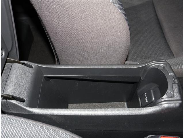 アクア G VSC 衝突軽減ブレーキ メモリナビ バックモニター LED クルーズコントロール スマートキー ETC車載器 AC100V ナビ パワーウィンドウ イモビライザー サイドエアバック オートエアコン(13枚目)