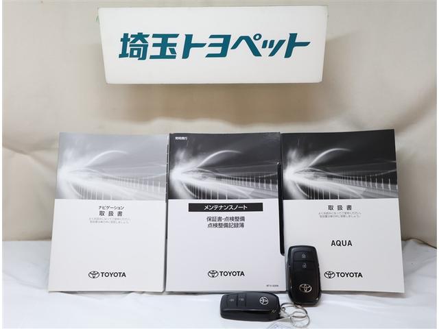 アクア G VSC 衝突軽減ブレーキ メモリナビ バックモニター LED クルーズコントロール スマートキー ETC車載器 AC100V ナビ パワーウィンドウ イモビライザー サイドエアバック オートエアコン(26枚目)