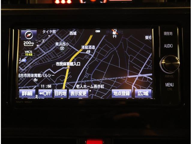 タンク G S W電動ドア スマキー Aストップ フルフラットシート LEDヘッドライト キーフリーシステム オートクルーズ ETC車載器 ナビTV 助手席エアバック VSA 記録簿有 メモリーナビゲーション ABS(8枚目)