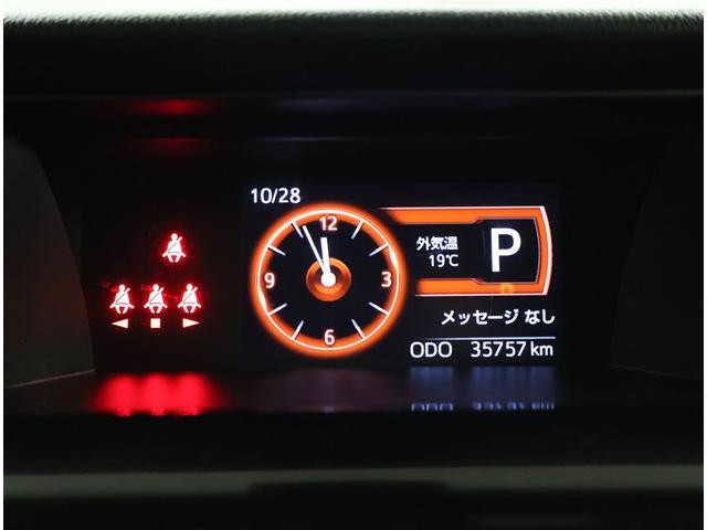 タンク G S W電動ドア スマキー Aストップ フルフラットシート LEDヘッドライト キーフリーシステム オートクルーズ ETC車載器 ナビTV 助手席エアバック VSA 記録簿有 メモリーナビゲーション ABS(9枚目)