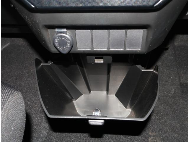 タンク G S W電動ドア スマキー Aストップ フルフラットシート LEDヘッドライト キーフリーシステム オートクルーズ ETC車載器 ナビTV 助手席エアバック VSA 記録簿有 メモリーナビゲーション ABS(12枚目)