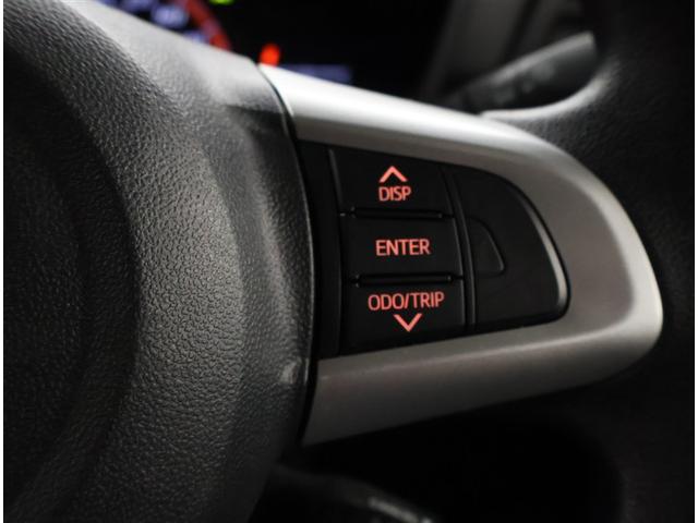 タンク G S W電動ドア スマキー Aストップ フルフラットシート LEDヘッドライト キーフリーシステム オートクルーズ ETC車載器 ナビTV 助手席エアバック VSA 記録簿有 メモリーナビゲーション ABS(13枚目)